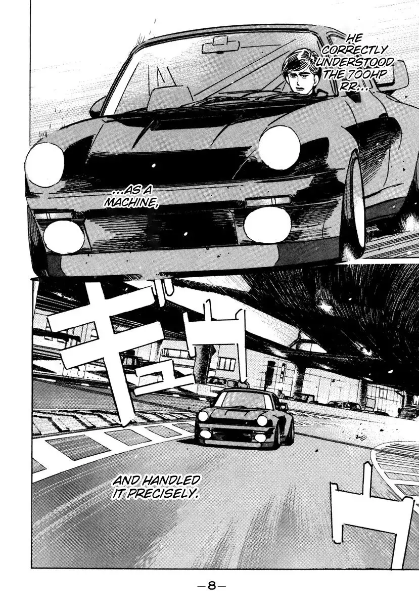 Wangan Midnight Chapter 81 6